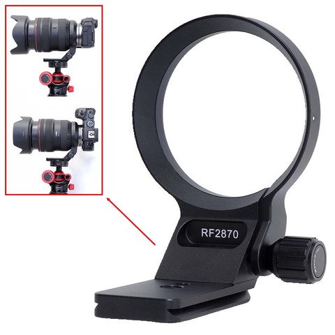 iShoot Lens Collar Tripod Mount Ring for Canon RF 28-70mm f/2L USM, with Arca-Swiss Fit Quick Release Plate Dovetail ► Photo 1/6