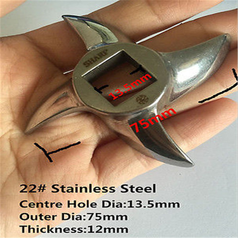 High Quality 22# Type Stainless Steel Meat Grinder Blade Cutter Outer Dia 75mm ► Photo 1/2