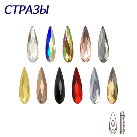 2x6mm 3x10mm Strass 20pcs Red AB Crystal Flat Back Nail Art Glitter Rhinestone Glass Manicure Tips Charms 3D Nail Art Decoration ► Photo 1/6