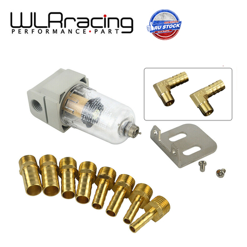 WLR - Universal Engine Oil Catch Tank / Oil can Filter out impurities auto accessories / Oil and gas separator WLR-OST01 ► Photo 1/6
