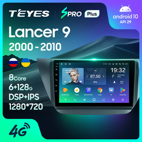 TEYES SPRO Plus For Mitsubishi Lancer 9 CS 2000 - 2010 Car Radio Multimedia Video Player Navigation No 2din 2 din DVD ► Photo 1/6