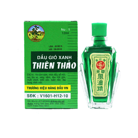 12ml 100% Vietnam Balm Refreshing Oil For Headache Dizziness Medicinal Oil Pain Rheumatism Abdominal Pain Fengyoujing ► Photo 1/6