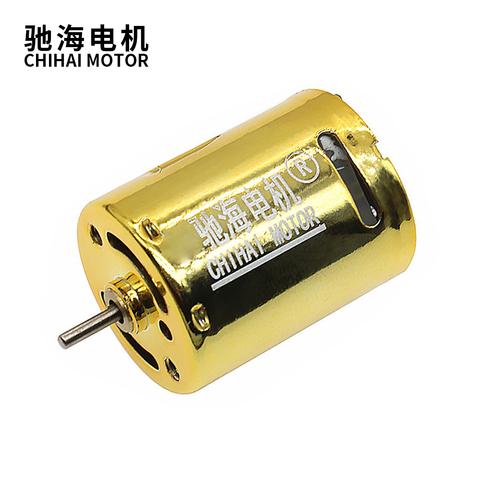 chihai motor 370 Micro Water Bomb Motor 11.1V 52000rpm High Speed NdFeB Magnets Double Ball Bearings Mini DC Motor ► Photo 1/4