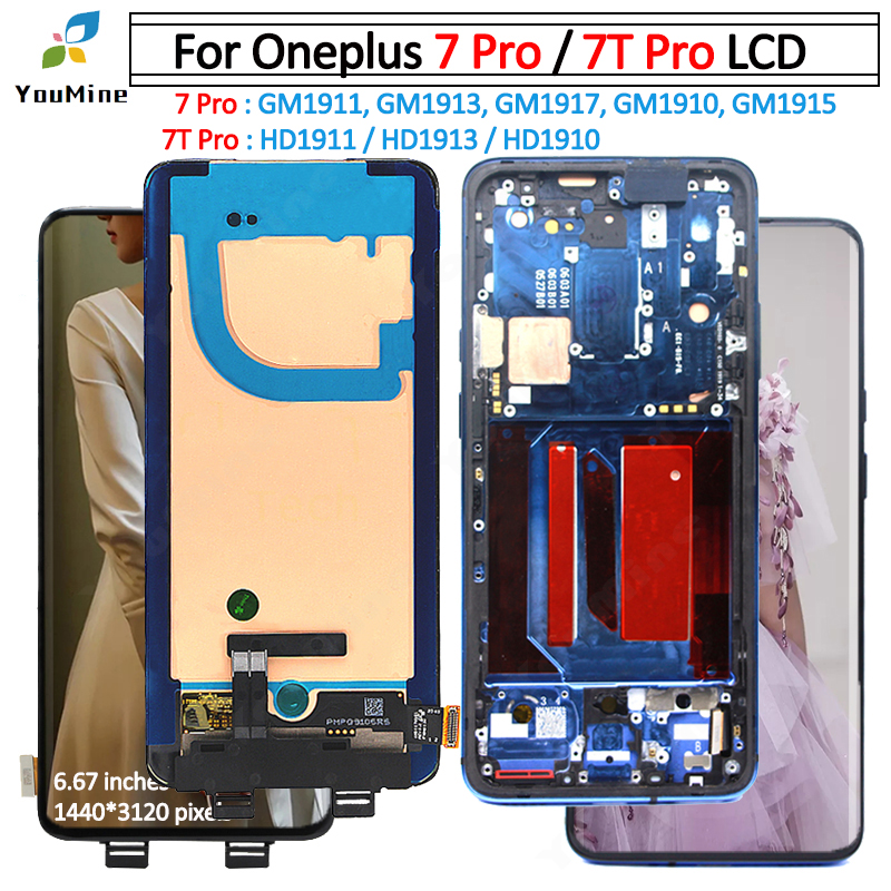 oneplus 7 pro lcd replacement