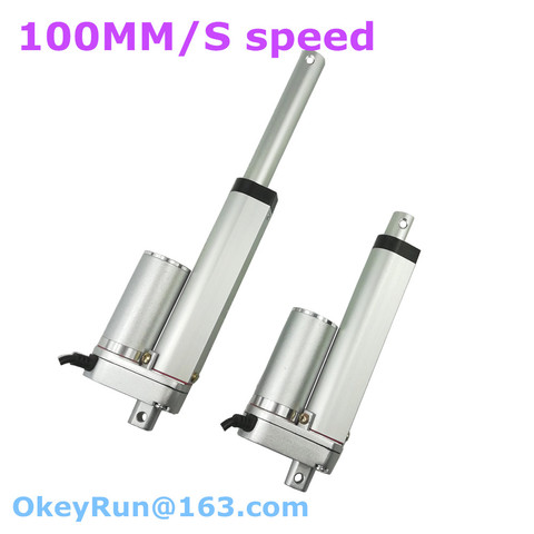 heavy duty motor Metal gear 12V 24V 200/250/300/350/400MM stroke 100mm/s speed 1600N 160KG 352LBS new linear actuator free ship ► Photo 1/6