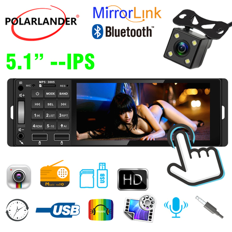 5.1 Inch 1 Din  MP5 Car Radio Bluetooth  USB  Hands-free Call Colorful Lights AUX 12V Support AI RM RMVB MP3 WMA 720P 4 Channels ► Photo 1/6