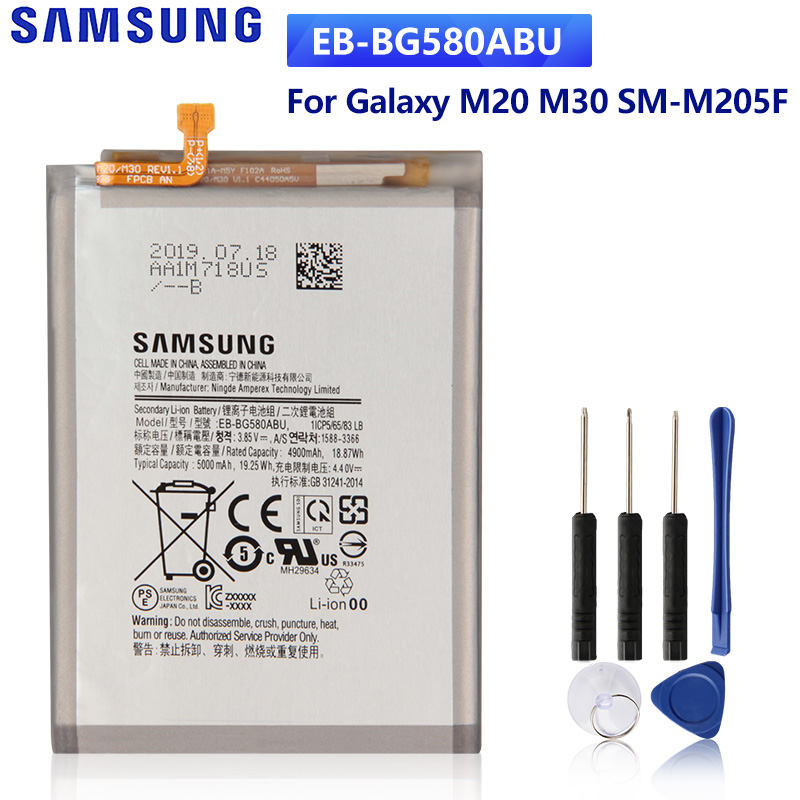 samsung m30 battery mah