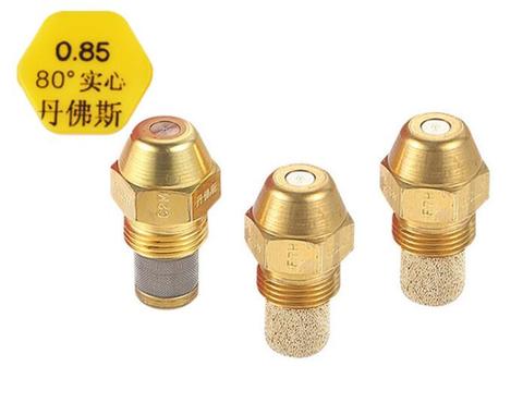 80 Degree Solid Cone Oil Burner Spray Nozzle,heavy oil burner nozzle,misting oil Jet,diesel heavy oil waste oil burner nozzle ► Photo 1/6