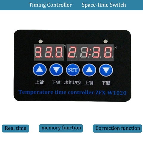 Pymeter W1020 DC12V 24V Digital Thermostat Temperature Controller Thermometer Thermo Control Switch Module ► Photo 1/4