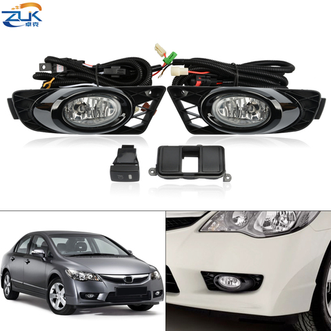 ZUK For CIVIC FD 2009-2011 Front Bumper Fog Lamp Fog Light Additional Set Foglight Upgrade Kit With Swith and Wire Harness ► Photo 1/6