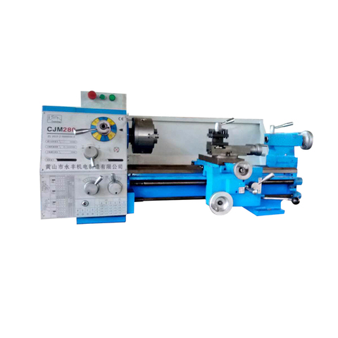 High-power CJM280 household metal processing machine tool Full gear variable speed parallel bar industrial lathe Bench lathe ► Photo 1/6