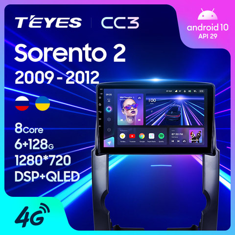 TEYES CC3 For Kia Sorento 2 XM 2009 - 2012 Car Radio Multimedia Video Player Navigation stereo GPS Android 10 No 2din 2 din dvd ► Photo 1/6