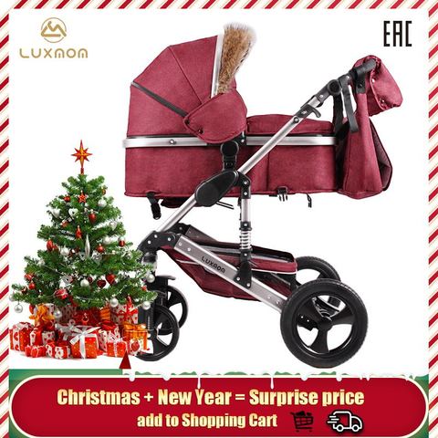 Luxmom  Baby stroller Cart Collapsible Easy to operate 2in1 Free Mummy Bag 6 подарков Бесплатная доставка по России ► Photo 1/6