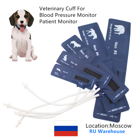 VET Veterinary Blood Pressure Monitor Cat/Dog/Small Animal,NIBP 6