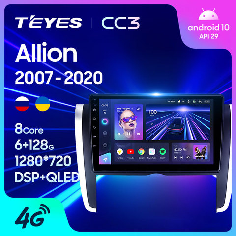 TEYES CC3 For Toyota Allion T260 2007 - 2022 Right hand driver Car Radio Multimedia Video Player Navigation stereo GPS Android 10 No 2din 2 din dvd ► Photo 1/6