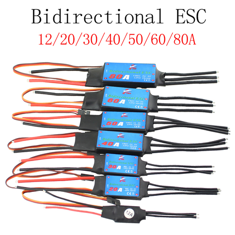 ZMR 12A/20A/30A/40A/50A/60A/80A Bidirectional Brushless ESC for Remote Control Car Pneumatic Underwater Propeller ► Photo 1/6