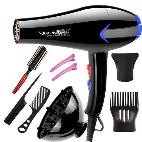 EU Plug 2100w Professional hair dryer blow dryer for salon home use hairdryer with nozzles travel Hot cold air adjustment ► Photo 1/1