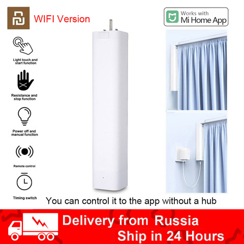 Xiaomi WIFI Curtain Motor Automatic Motorized Smart Curtains Wireless Remote Control Smart Home for Xiaomi Mijia Home APP ► Photo 1/6