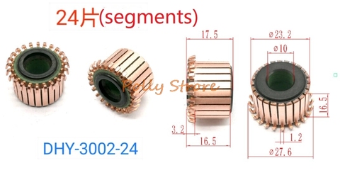 1PC 10*23.2*17.5mm 24P Teeth Copper Hook Type Electrical Motor Commutator DHY-3002-24 ► Photo 1/1