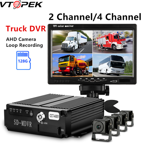 VTOPEK 7 inch Truck DVR Registrar Driving recorder 2 Channel/4 Channel Backup Camera AHD Night Vision Rear View Monitor  12-24V ► Photo 1/6