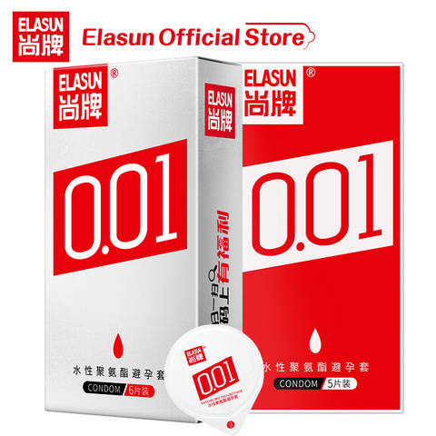 Elasun 0.01mm Invisible Ultra Thin Lubricated Condom Sex Product Polyurethane Non-latex Large Size 55mm Condoms for men Hot Sale ► Photo 1/6