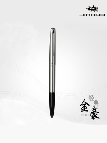 Jinhao 911 Financial tip 0.38mm Extremely fine Fountain pen Stainless steel Classic body Stationery Office school supplies ► Photo 1/5