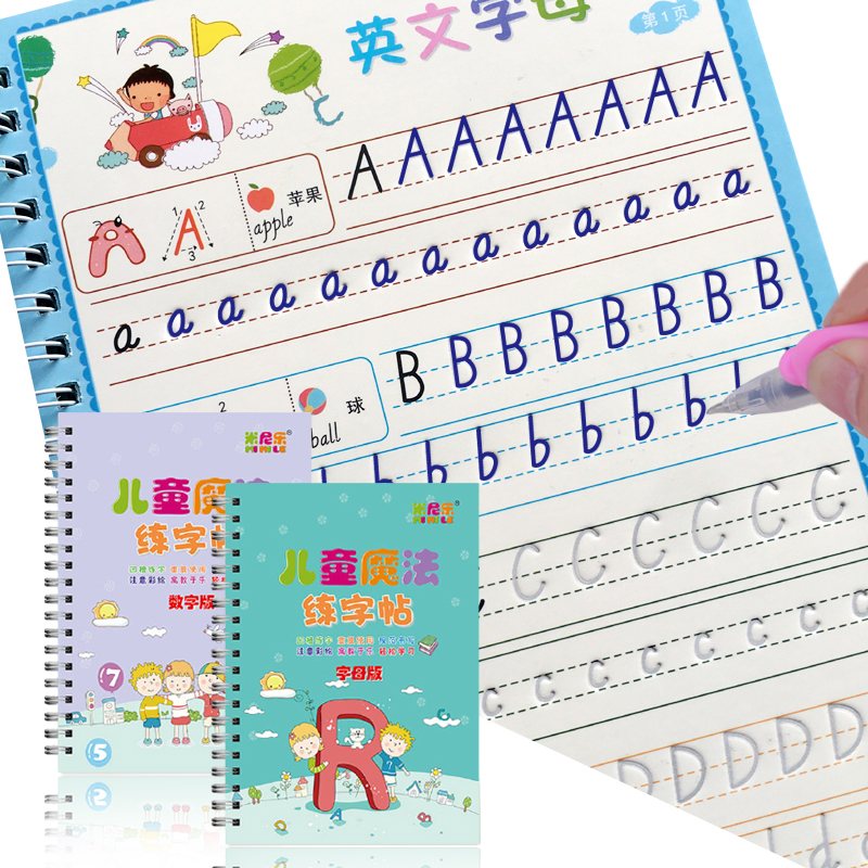 Reusable Children's Drawing Books Baby Learning Painting Writing Copybook  For Calligraphy Art Supplies Practice Book For Kids - Copybook - AliExpress