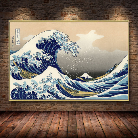 Katsushika Hokusai Great Wave Off Kanagawa Painting on Canvas Posters and Prints Cuadros Wall Art Pictures For Living Room Decor ► Photo 1/6