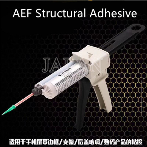 E-FIXIT AEF ACC Structure Glue for iPhone X XS MAX 11 PRO  Frame To Lcd Screen Gluing Manual Gun Back Cover Efixit Adhesive ► Photo 1/6