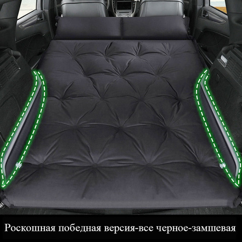 Automatic car inflatable bed SUV air mattress rear travel bed free shipping ► Photo 1/1
