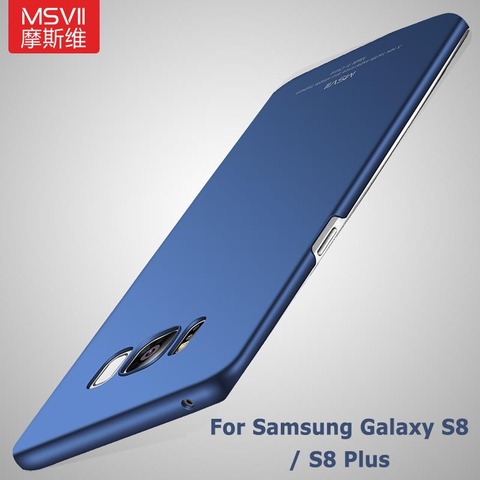 For Samsung Galaxy S8 Case MSVII Slim Coque For Samsung Galaxy S8 Plus Case S8 Edge Hard PC Cover For Samsung S8 S 8 Plus Cases ► Photo 1/6