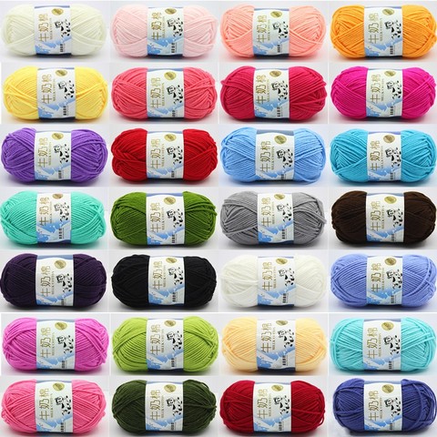 50g/set Milk Cotton Yarn Fine Quality Hand-Knitting Thread Soft Warm DIY Cotton Threads Baby Wool for Hand Knitting Crochet Yarn ► Photo 1/4