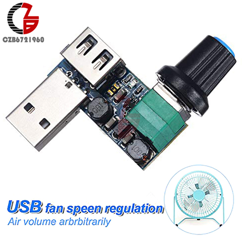 New Fan Speed Controller USB Fan Stepless Speed Controller Regulator Speed Variable Switch Module ► Photo 1/6