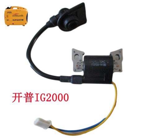 IG2000 KG158 IGNITION COIL HIGH PRESSURE PACK TAIZHOUTONGTU KG105-14100 KIPOR IG2000S IG2000P IG2600 GENERATOR ORIGINAL MOTOR ► Photo 1/2