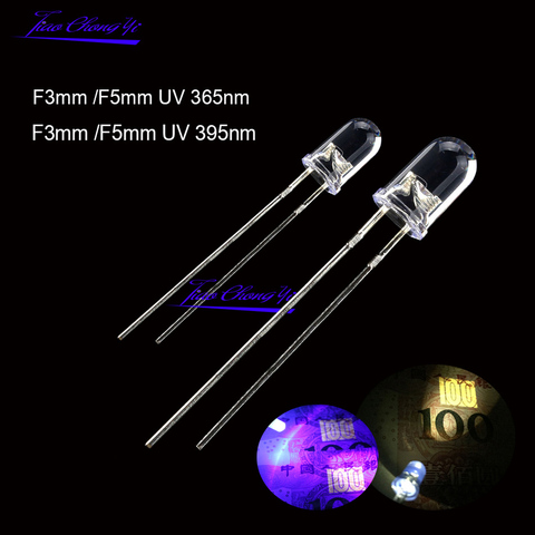 F5mm F3mm LED Purple Ultra Violet Ultra Bright 395nm 365nm  UV LED Diode Light Emitting Lamp 20mA 5 mm Round Water Clear Lens ► Photo 1/5