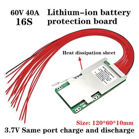 16S 60V 40A Lithium polymer battery BMS 3.7V Same port PCM 60V 20Ah 30Ah 40Ah 60Ah li-ion battery pack Balance protection board ► Photo 1/6