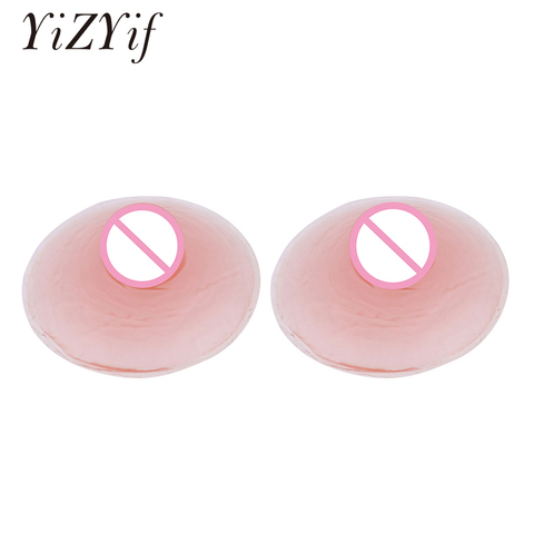 1 Pair Silicone Nipples Self-adhesive Attachable Washable Reusable Silicone Nipples for Breast Form Costumes Party Drag Queen ► Photo 1/6