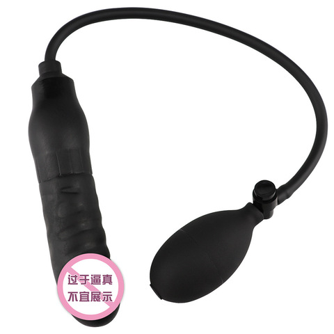Inflated Anal Plug Separate Pump Needs Male Prostate Massager Anus Extender Dilatador Anal Dildo Sex Toys for Women Men ► Photo 1/4
