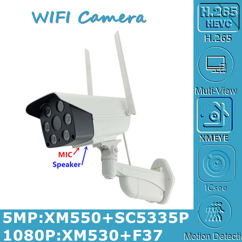 WIFI Wireless Two-Way Audio MIC Speaker 5MP 2MP 2592*1944 IP Bullet Camera Outdoor NightVision IRC RTSP P2P 8-128G Mini SD Card ► Photo 1/6