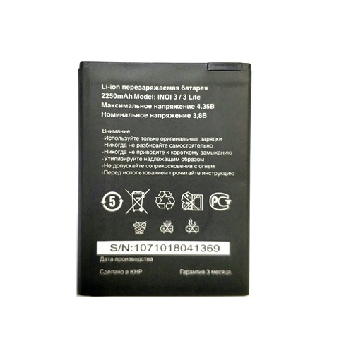 New 2250mAh Polymer Smart Mobile Phone Battery For INOI 3 Lite INOI3 Lite Batteries ► Photo 1/3