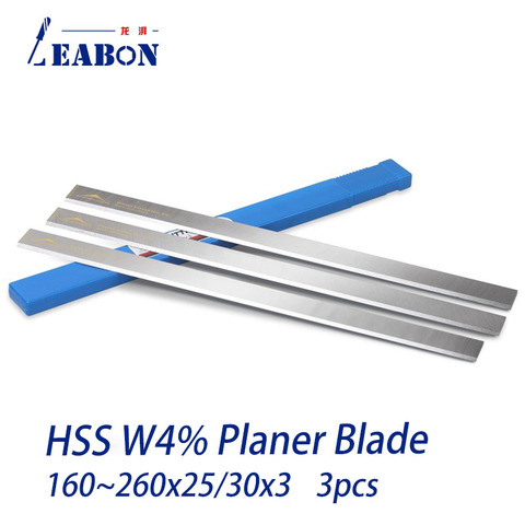 3 Pcs W4 HSS  Wood Planer Blades Knife Blade Electric Planer Cutter Woodworking Planer Blade Cut Hardwood, Length 160-260mm ► Photo 1/6