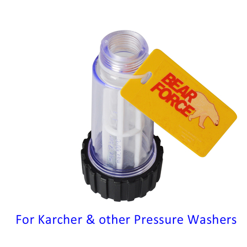 High Pressure Washer Car Washer Water Filter- Karcher K2 K3 K4 K5 K6 K7 & Elitech Champion Sterwins Interskol Nifisk STIHL Huter ► Photo 1/5