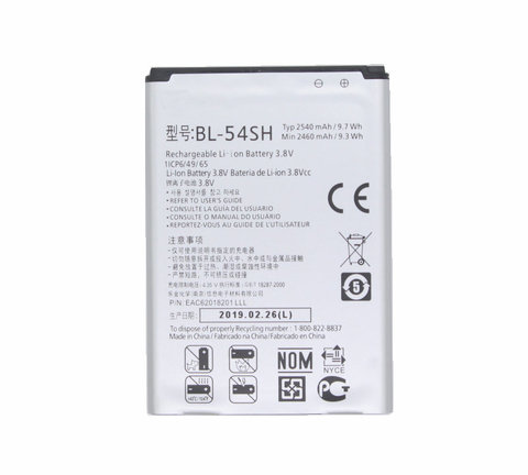 Ciszean 1x 2540mAh BL-54SH BL-54SG Battery For LG Optimus G3 Beat Mini G3s G3c B2MINI G3mini D724 D725 D728 D729 D722 D22 ► Photo 1/1