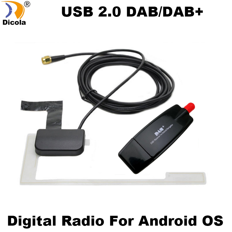 Box Receiver EU Digital Radio Tuner for Android GPS Stereo Head Unit Car DAB 