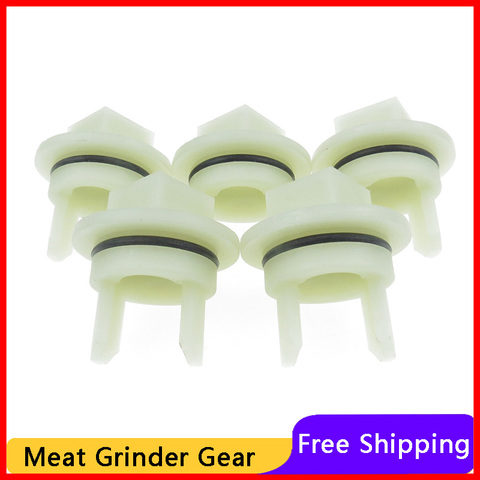 5PCS Household Electric Meat Grinder Spare Parts Mincer Gear Food Processor Sleeve Screw 418076 for Bosch Mum Siemens Beko ► Photo 1/6