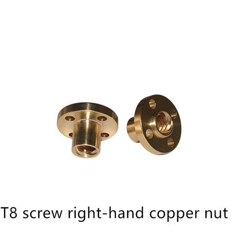 T8 nut lead 1mm 2mm 3mm 4mm 8mm 10mm 12mm 14mm 16mm for  screw trapezoidal ► Photo 1/5
