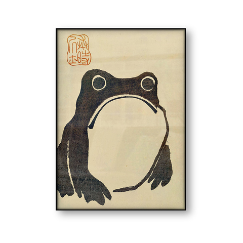 Antique Vintage Matsumoto Hoji Frog Canvas Art Print Japanese Woodblock Print Ugly Cute Toad Wabi Sabi Wall Art Canvas Painting ► Photo 1/6
