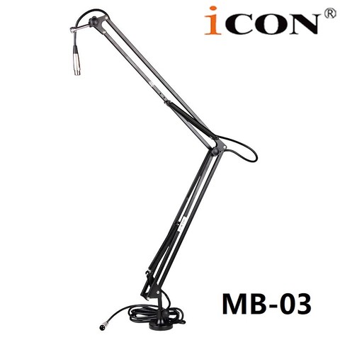 ICON MB-03 desk mount scissor style microphone table stand solid and easy handle microphone desk arm ► Photo 1/6