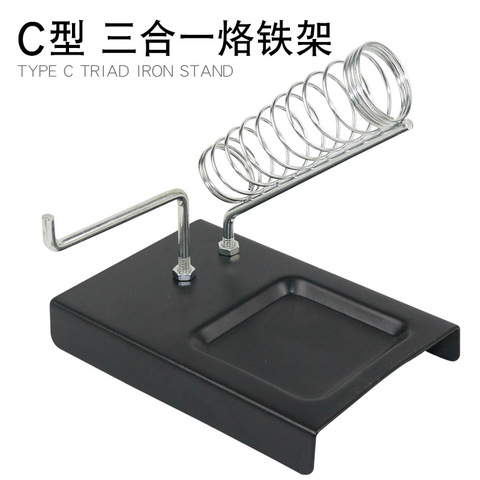 Metal Iron Solid Metal Base Soldering Iron Bracket Stand Holder Support Station Frame Portable for Electrical Working ► Photo 1/5