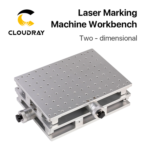 Cloudray 1064nm Fiber Laser Marking Engraving Machine 2 Axis Moving Table Portable Cabinet Case XY Table ► Photo 1/1